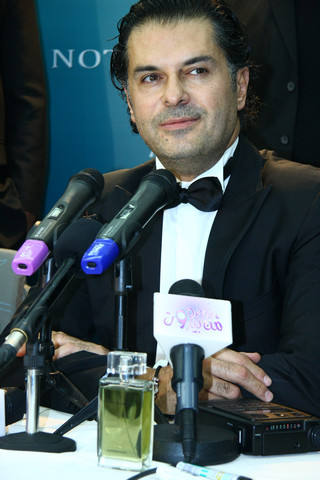 Ragheb Alama Notes d'amour